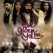 Eve Giden Yol 1914 (VCD)Metin Akpinar, Emre Altug