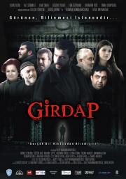 Girdap (DVD)Ali Sürmeli, Ozan Bilen, Fuat Saka