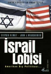 Israil Lobisi