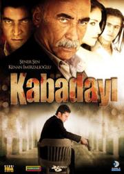 Kabadayı (DVD)Şener Şen, Kenan İmirzalıoğlu