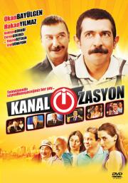 Kanalizasyon (DVD) Okan Bayülgen