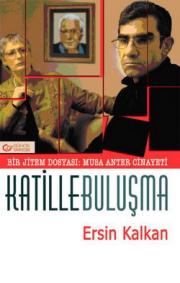 Katille Buluşma