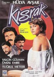 Kisrak (DVD)Hülya Avsar, Ünsal Emre