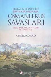 Osmanli - Rus Savaslari