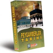 Peygamberler Tarihi16 VCD'lik Set