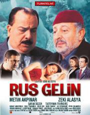 Rus Gelin (DVD)Metin Akpinar, Zeki Alasya