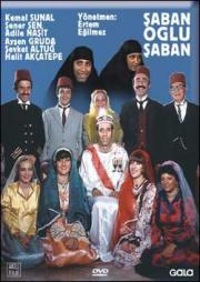 Şabanoğlu Şaban (DVD)Dünyanin En Komik Filmi Secildi  Kemal Sunal, Halit Akçatepe, Şener Şen