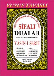 
Şifalı Dualar, Nazar Ayeti ve Nazar Duaları
