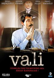 Vali (DVD) Sebnem Dönmez, Ismail Hacioglu