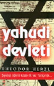 Yahudi devleti