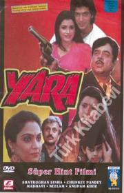 Yara (DVD)  Shatrughan SinhaHint Filmi