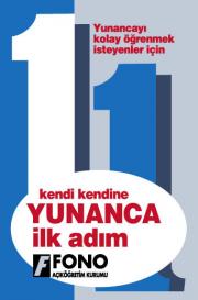 Yunanca Ilk Adim Fono Yayinlari