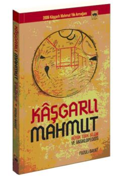 Kâşgarlı Mahmut