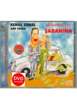 Dokunmayin Sabanima Kemal Sunal (VCD)