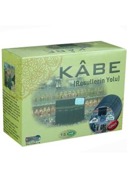 Kabe Resullerin Yolu 15 VCD Birarada