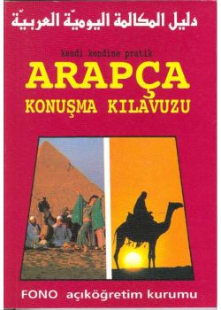 Arapça Konuşma Kılavuzu