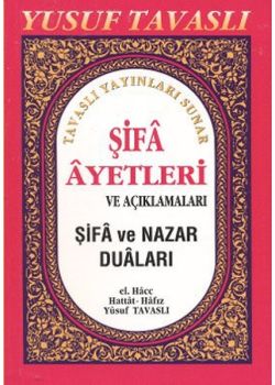 Şifa Ayetleri ve Açıklamaları 