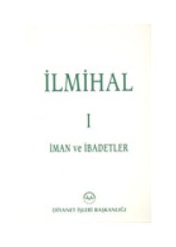 İslam İlmihali (Diyanet) 2 Cilt Birarada