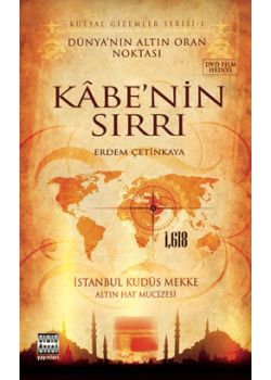 Kabe'nin Sirri