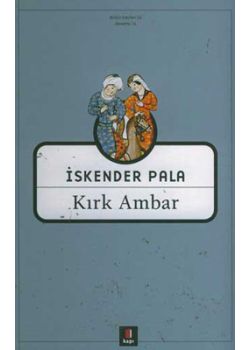 Kirk Ambar