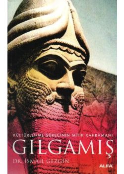Gilgamis