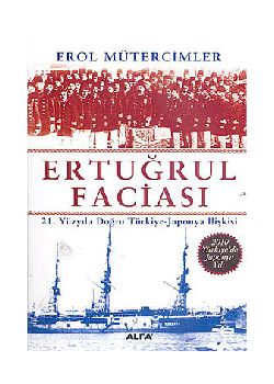 Ertuğrul Faciası
