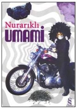 Umami