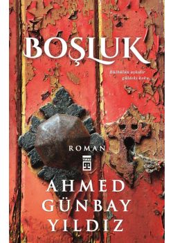 Boşluk