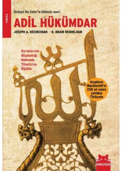 Adil Hükümdar