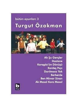Ah Şu Gençler