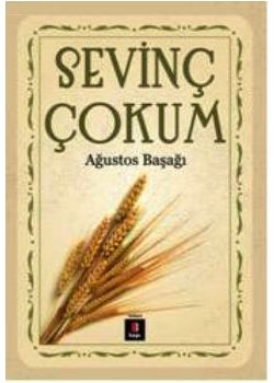Ağustos Başağı