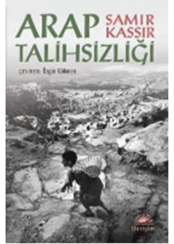 Arap Talihsizliği