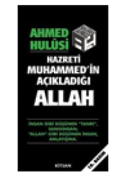 Allah