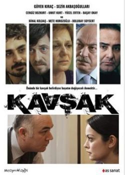 Kavşak (DVD)  Güven Kıraç, Sezin Akbaşoğulları