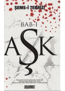 Bab-ı Aşk