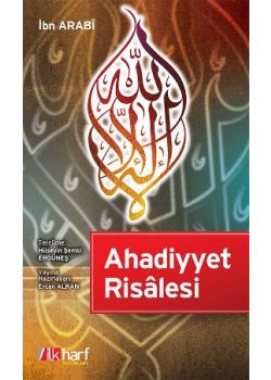 Ahadiyyet Risalesi