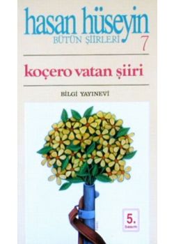 Koçero