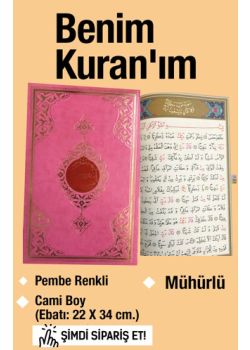 Benim Kuranım Cami Boy -  (Pembe Kapaklı Kuran-i Kerim)  Çocuklarınız bu Kuran-ı Kerimi Çok Sevecek!