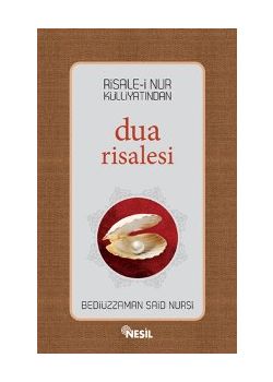 Dua Risalesi