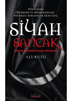 Siyah Sancak