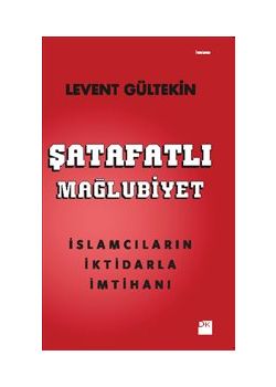 Şatafatlı Mağlubiyet