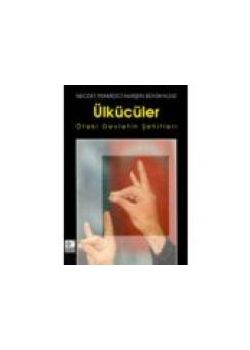 Ülkücüler