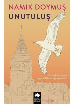 Unutuluş