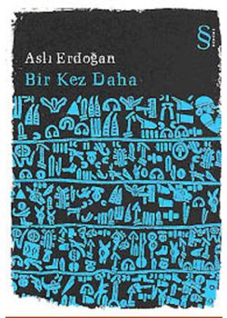 Bir Kez Daha