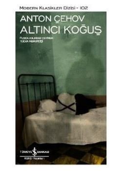 Altıncı Koğuş