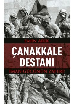 Çanakkale Destanı