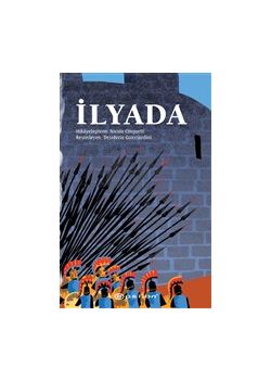 İlyada