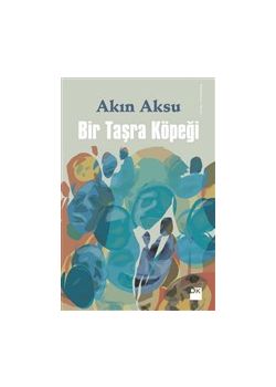 Bir Taşra Köpeği