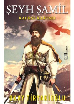 Şeyh Şamil