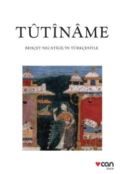 Tutiname